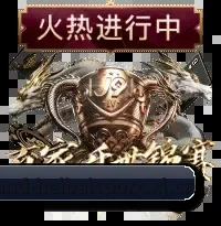 初心破土